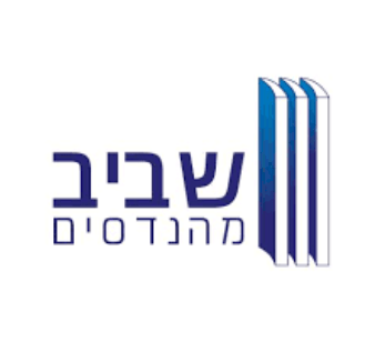 יינהממידה