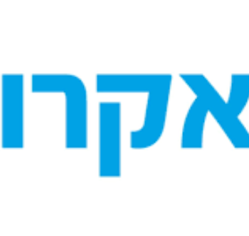 ‏‏ארה