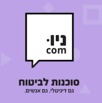 ‏‏יעעננ